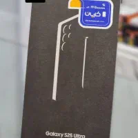 فروش موبایل S25 ultra