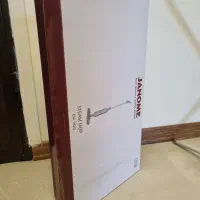 تی بخارشو ژانومه-نو