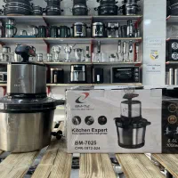 خردکن ۸ لیتر اصل موتور بزرگ