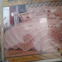 روتختی نو