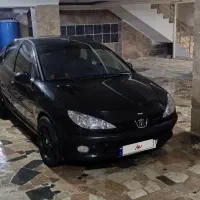 ۲۰۶ صندوقدار معاوضه