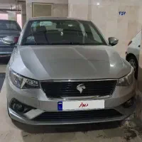 تارا دنده ای ۴۰۴