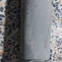 اگزوز بلوچی