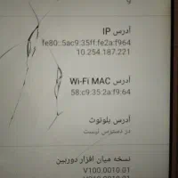 نوکیا ۳  TA-1032|موبایل|گوگان, |دیوار