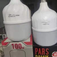 باسلام تعدادی لامپ 100وات و80وات پارس