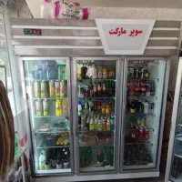 فروش یخچال و کلیه وسایل سوپر مارکت