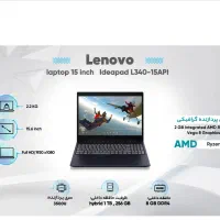لپ تاپ لنوو-lap tup Lenovo|رایانه همراه|تهران, هاشمی|دیوار