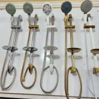 علم دوش فانتیزی