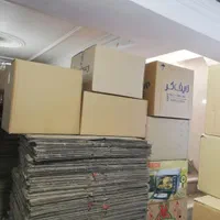 فروش کارتن اثاث کشی و بسته بندی|عمدهفروشی|شهریار, |دیوار