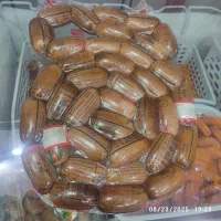 کوکتل دودی تانیس