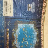 دو عدد فرش هفتصد شانه|فرش|بومهن, |دیوار