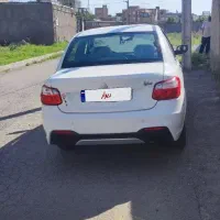 ساینا