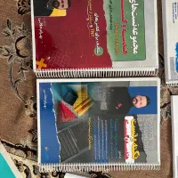 جزوات نکته و تست بهرام جلالی
