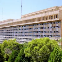 دانشگاه پیام نور