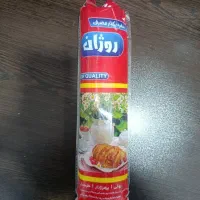 سفره یکبار مصرف|ظروف نگهدارنده، پلاستیکی، یکبارمصرف|گلستان (تهران), |دیوار