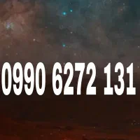 سیمکارت ۱۳۱-۶۲۷۲-۰۹۹۰