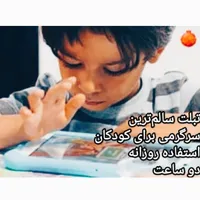 ردمی 14C 256/8. آکبند.         موبایل پیمان|موبایل|مشگین شهر, |دیوار