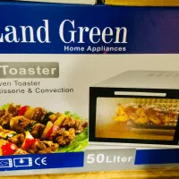 آون توستر ۵۰ لیتری برند Land Green
