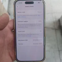 آیفون ۱۷|موبایل|باقرشهر, |دیوار