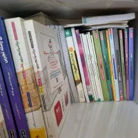 کتاب های کنکور و جزوه استاد