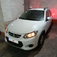 کوییک 1400