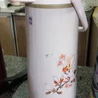 فلاسک