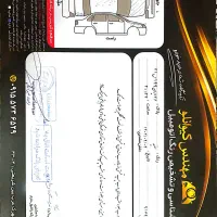 پراید ۱۳۲ مدل ۸۹  داشبورد قدیم