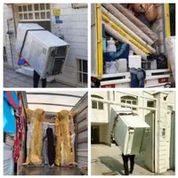 کارگر اتو بارفوق تخصص حرفه ای  رودهن پردیس با۱۳س س