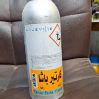 عطر فرعون ، کرید اونتوس ، ساواج|آرایشی، بهداشتی، درمانی|خرمآباد, |دیوار