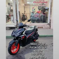 مسترکیلیک ایروکس ان اس پالس|موتورسیکلت|کاشان, مدرس|دیوار