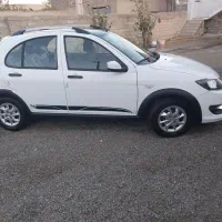 فروش کوییکR