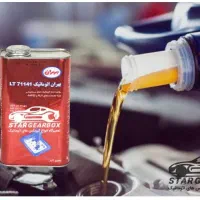 اتوسرویس فدائی
