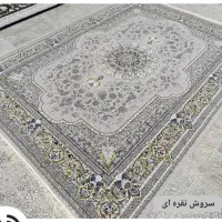 فرش پردیس|فرش|قرق, |دیوار