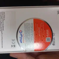 گوشی A17|موبایل|اهواز, کیانپارس |دیوار