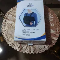 ثابت کننده شانه و بازو ضد حساسیت|پزشکی|بندر انزلی, پرستار|دیوار