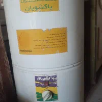 فروش یک دستگاه لباسشویی سطلی