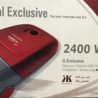 جارو برقی جنرال،جاروبرقی