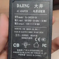 پرینتر|پرینتر، اسکنر، کپی، فکس|علی‌آباد کتول, |دیوار