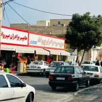 اجاره مغازه فردیس ۱۰۰ متری  تندرستی روبروی امیران|اجارهٔ مغازه و غرفه|فردیس, خیام شرقی|دیوار
