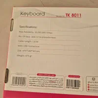 کیبورد کاملا نو