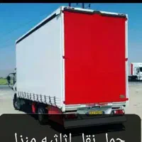 جابجایی اثاث منزل با کارگر ماهر