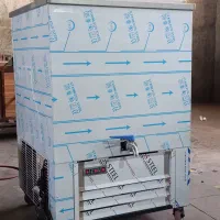 شیرسردکن لبنیاتی دامداری و مایع بستنی قیفی|فروشگاه و مغازه|تهران, هاشم‌آباد|دیوار