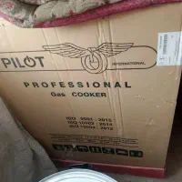 گاز نو داخل کارتون پلمپ تمام استیل