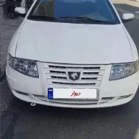 سمند سورن
