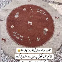 فرش گرد