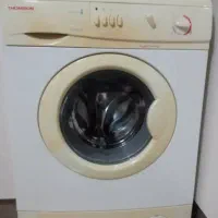 لباسشویی