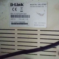 موودم دیلینک اینترنت *|مودم و تجهیزات شبکه|تهران, لویزان|دیوار