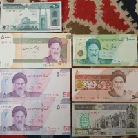 * اسکناس های نو و تانخورده *