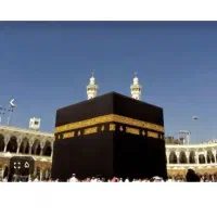 فیش حج تمتع اولویت 84