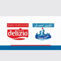 تحصیلدار